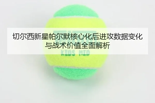 img_1782559787359_659_1_779.jpg